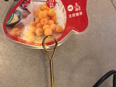 -鱼酷活鱼烤鱼(人信汇商场店)