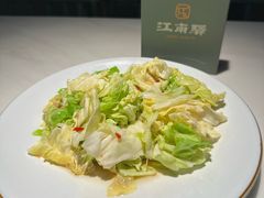 -江南驿·二十余年创意杭帮味(良渚玉鸟集店)