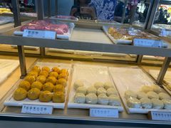 -祥禾饽饽铺·中式糕点(北京来福士店)