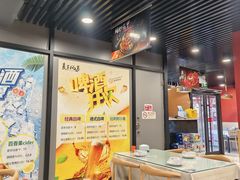 -听涛雅苑百味饺子老家菜馆