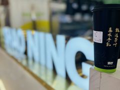 -烧柠·柠檬茶(大融城店)
