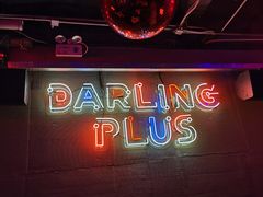 -Darling Queen·Mini·Live·House