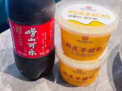 -1937青岛老味道·海肠捞饭·青岛菜(大鲍岛栈桥店)