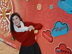 -杭州大厦LSE城市生活超市(杭州大厦店)