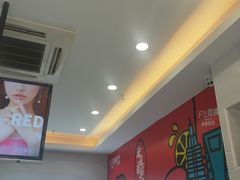 -沪上阿姨·精选茶饮(惠山万达店)