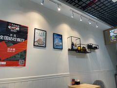 大堂-冰冰酱(新都心店)