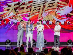-上海静安香格里拉大酒店