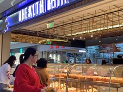 面包甜点陈列柜-UH祐禾(光谷世界城店)