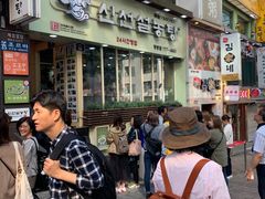 -神仙雪浓汤(明洞店)
