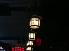 -弥荣会馆日本传统艺能表演
