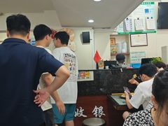 -黄师奶甜品店