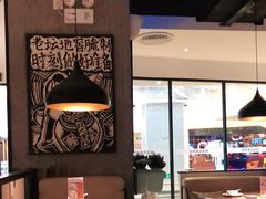 -太二酸菜鱼(广州IFC国金天地店)