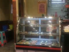 -庆丰包子铺(青龙桥店)