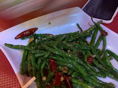 干煸豆角-熊猫川菜馆 panda chine