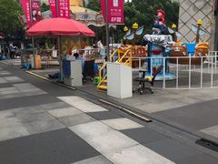 -证大大拇指广场(芳甸路店)