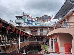 -年辉渔村·非遗传承餐厅(新丰江店)
