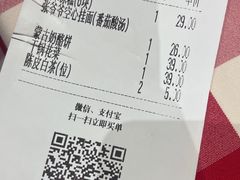 -西贝(华发商都店)