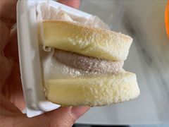 -奈雪的茶(天河城店)