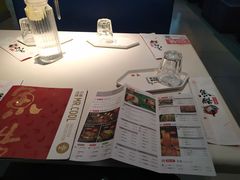 -鱼酷活鱼烤鱼(南京水游城店)