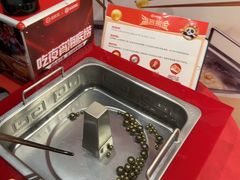 -海底捞火锅(丰尚国际广场店)