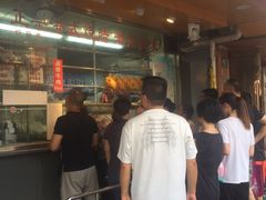 -永祥烧腊餐厅(虹口店)