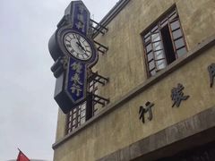-两江国际影视城