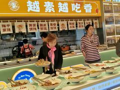 -素满香·全民食养自助(长宁龙之梦店)