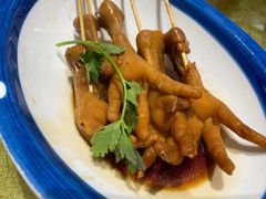 -有心德(麦地店)