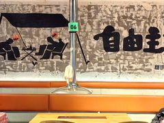 -生火火·小炉子炭烤(金楠天街总店)