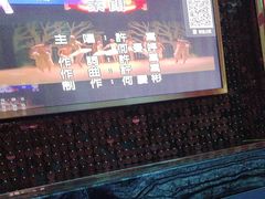 -海乐迪量贩KTV(五星店)