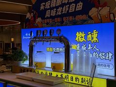 -水之梦(黄浦店)