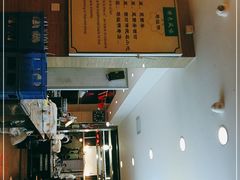 -清真·马继明肉丸胡辣汤回坊总店