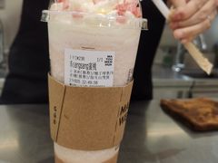 -喧闹·东方大气茶(鹅岭二厂店)