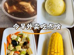 -庆丰包子铺(西便门店)