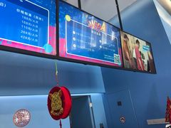 -Mr·Kuma酷么先生雪之乐园