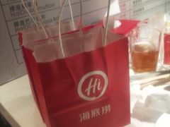 -海底捞火锅鲜切牛肉主题店(长寿路店)
