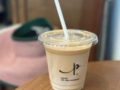 -Parking Coffee(孩儿巷店)