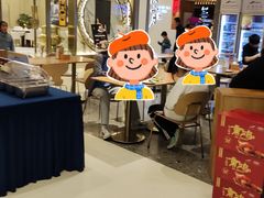 -船歌·鱼水饺青岛菜(国贸商城店)