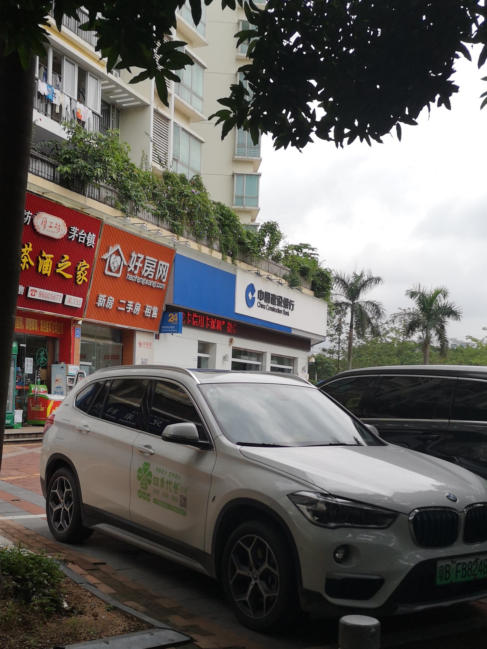 北京积水潭医院、通州区跑腿预约挂号，办事效率高的简单介绍