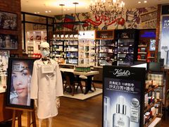 -DFS迪斐世(澳门新濠天地店)