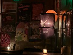 -RMK Shochu Bar(三诺店)