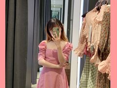 -URBAN REVIVO(上海中庚漫游城店)