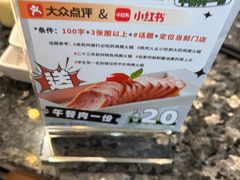 -一席地·本地鸡窝·杭帮鸡火锅(萧山银隆百货店)
