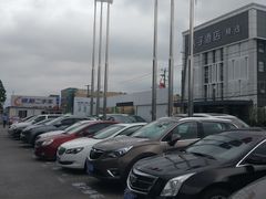 -上海永达通途别克4S店(七宝店)