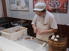 -王興記(中山路店)