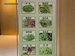-祥记餐饮•豫粤珍味(金隅大厦店)