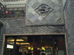 -毅祥斋老孙家泡馍(北院门鼓楼店)