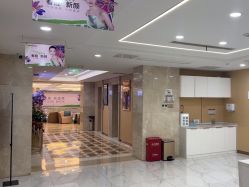-南京康美美容医院·旗舰店