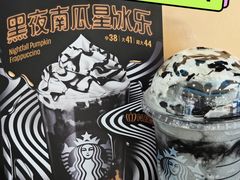 -星巴克(青岛李沧万达广场第二店)