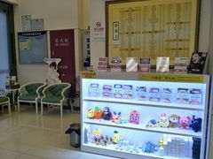 -美酷口腔牙齿矫正(江桥万达店)